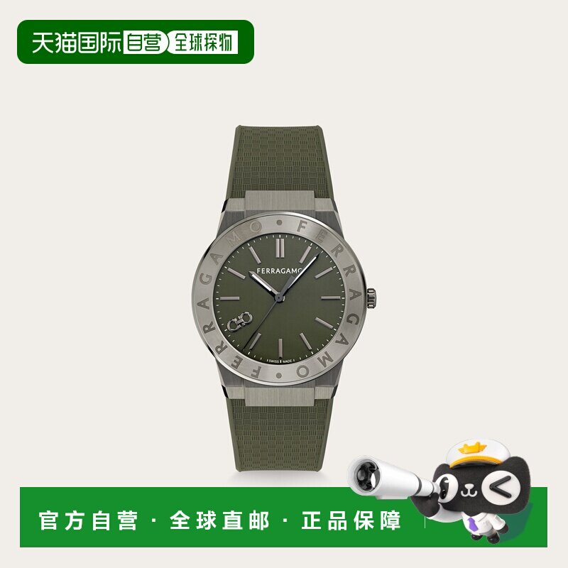 自营欧洲直邮Ferragamo菲拉格慕 男士绿色表盘IP石英腕表41mm