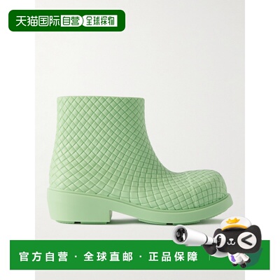 1h可退 香港直邮Bottega Veneta 葆蝶家 男士 Fireman圆头踝靴 76