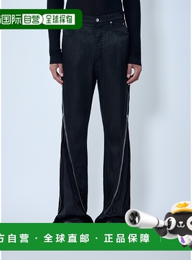 香港直邮rick owens 瑞克 欧文斯 男士 Bolan Banana 长裤 RU01F2