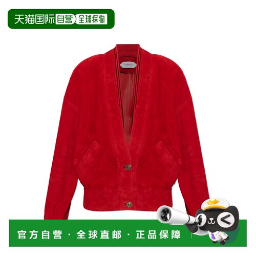 香港直邮VERSACE 女士西服 10253751A183801RG50 【付后1h可退】
