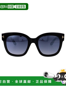 欧洲直邮tom ford/汤姆福特 女士 太阳镜