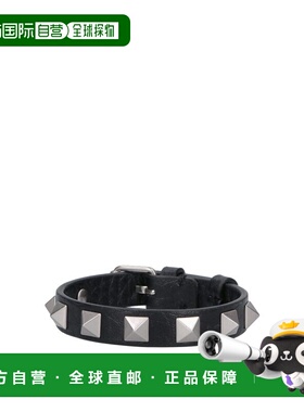 欧洲直邮valentino garavani 男士 创意手链手镯配饰