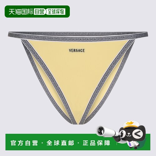 1h可退 香港直邮VERSACE 女士泳装 10255671A187091YG30 AW2026