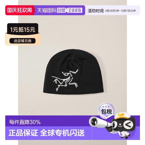 Arc'teryx 始祖鸟 Satoro Toque 羊毛绒线帽羊毛尼龙氨纶