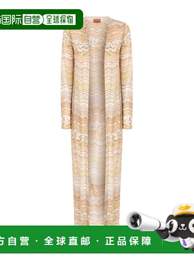 1h可退 香港直邮Missoni 人字纹开衫 DS26SM0HBK01H9S