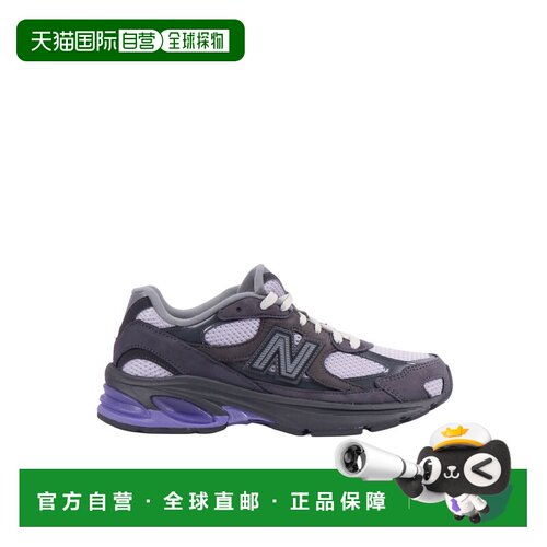 1h可退 香港直邮PREMIATA 男士运动鞋 PA1054MDWULFENITAOFFWHITE