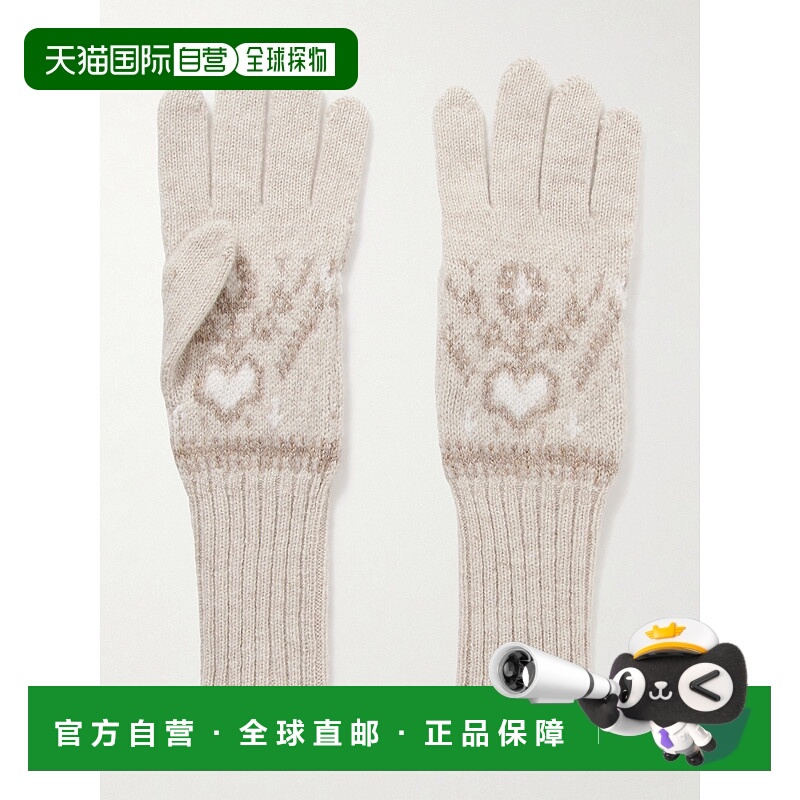 香港直邮KHAITE 女士 Domini 'Fair Isle' 羊绒手套 18100615