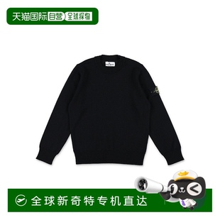 少男 island 毛衣针织 欧洲直邮stone 1h可退