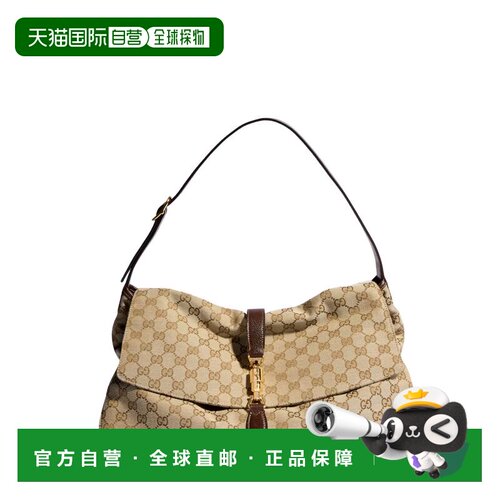 香港直邮GUCCI 男士斜挎包 A005ZIFAGGX9651 AW20【付后1h可退】