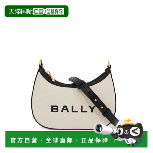 欧洲直邮bally/巴利 女士 单肩包斜挎包手提包