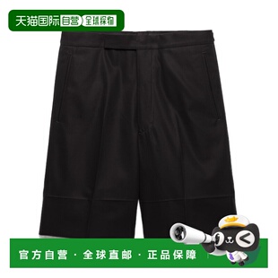 香港直邮Prada UP042319AM 棉质百慕大短裤