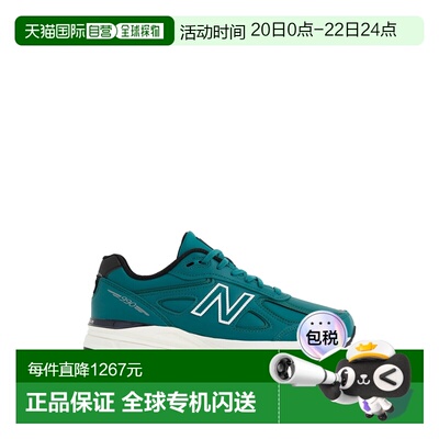 1h可退 香港直邮New Balance  男士 990V4 X TEDDY SANTIS 美国制