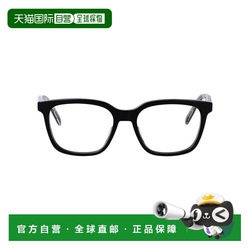 香港直邮DIOR 男士镜架 DM50128I1 SS2026 黑色 DIO支付后1h可退