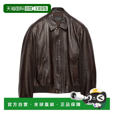 1h可退 香港直邮PRADA 男士夹克 UPW62216ILSOOOF0003 SS2026 棕