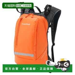 1h可退 香港直邮mont-bell 户外背包 1132292OG CO 橙色 Logger P