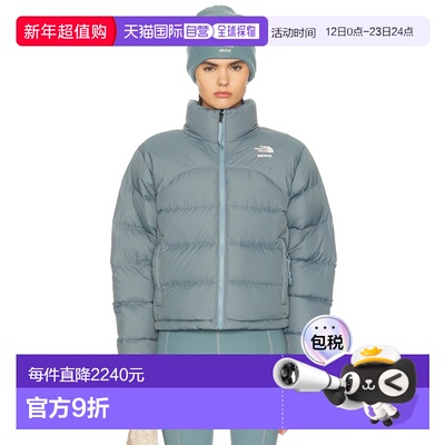 1h可退 香港直邮the north face 北面 女士 x SKIMS 2000 Nuptse