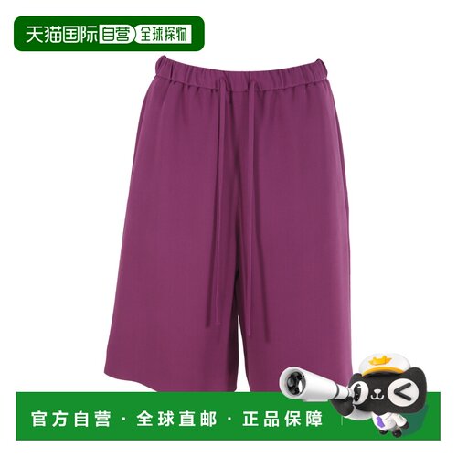 香港直邮VALENTINO 女士短裤 XB3RD0B51MM486 AW2023 紫色 BERMUD