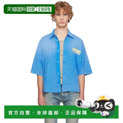香港直邮AMIRI 男士 蓝色 1994 Camp 衬衫 AMTOSH1182Sapphire
