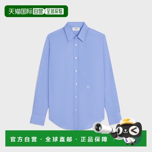 棉质府绸衬衫 经典 中国 欧洲直邮CELINE
