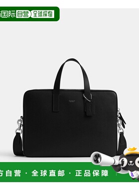 自营欧洲直邮Coach蔻驰 男士黑色Carlyle 公文手提包斜挎包单肩包