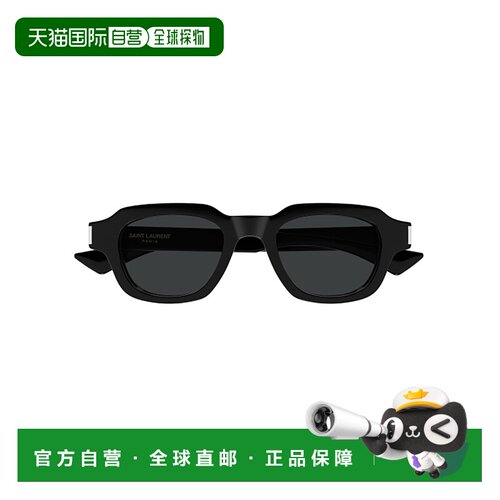 香港直邮ysl/圣罗兰 男士 太阳镜眼镜