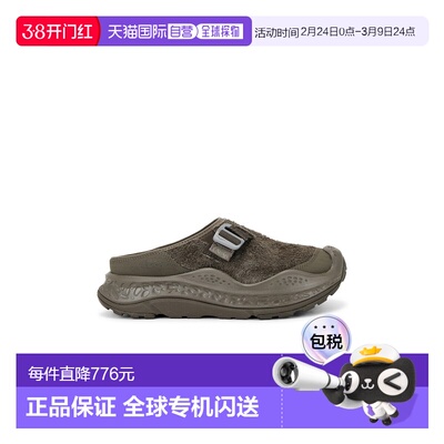 1h可退 香港直邮Hoka One One 男士 U Ora Primo Ext 运动鞋 1168