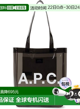 1h可退 香港直邮A.P.C. 男士 灰色 Lou 托特包 PUACDM61442手提包