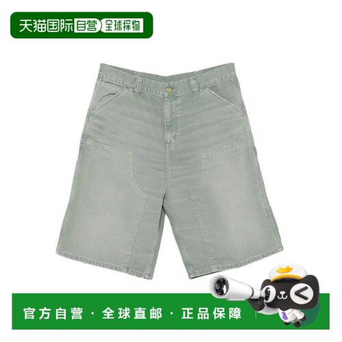 欧洲直邮CARHARTT 男士短裤 I036870WASH AW2026 绿色 Og Double