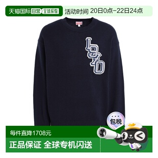 1h可退 香港直邮kenzo 高田贤三 男士 毛衣 blue蓝色 舒适时尚