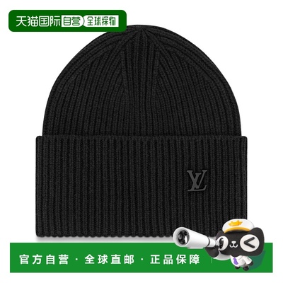 1h可退 欧洲直邮LV路易威登男士LV Ahead冷帽针织时尚百搭正品