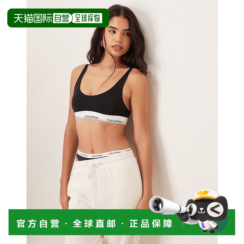 1h可退 香港直邮Calvin Klein 卡尔文 克莱恩 女士 lightly tape