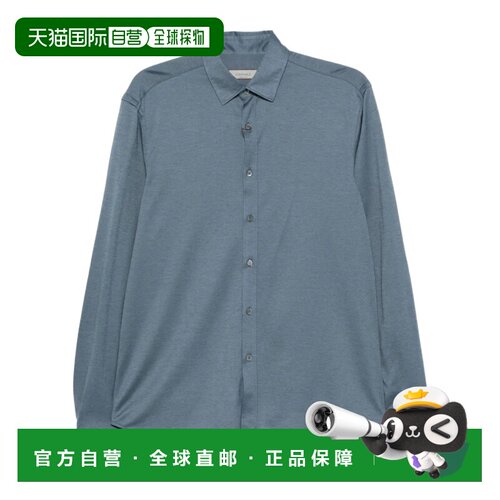 香港直邮Canali 男士衬衫 CSL7077GN03485401 SS202支付后1h可退