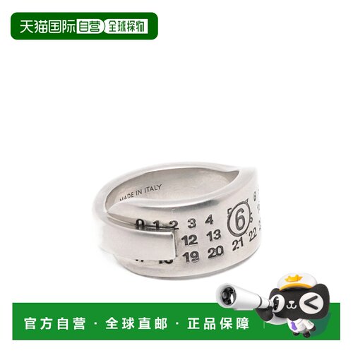香港直邮MM6 MAISON MARGIELA 男士戒指 SM7UQ0122P9165968配饰