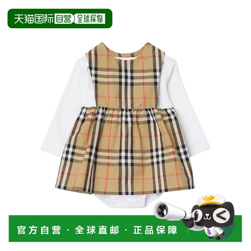 香港直邮Burberry巴宝莉女童毛衣 【付后1h可退】