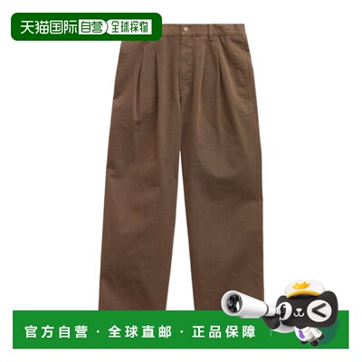 1h可退 香港直邮ISABEL MARANT 男士休闲裤 PA0531HCC3G02H11MA A