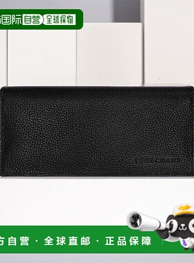 自营1h可退 欧洲直邮LONGCHAMP珑骧 女士黑色Le Foulonne 长款翻