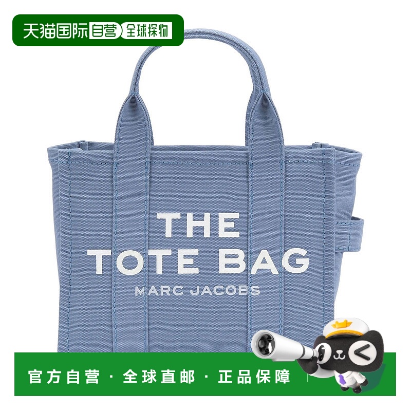 1h可退 香港直邮Marc Jacobs 马克 雅可布 女士 The Small 小号托