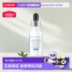 欧洲直邮Skinceuticals修丽可杜克发光瓶淡化痘印精华液30ml正品