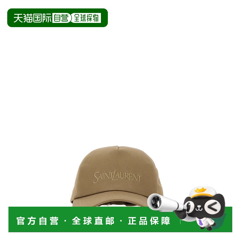 1h可退 欧洲直邮saint laurent 男士 帽子