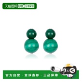 香港直邮JENNIFER 女士 BEHR 1h可退 珍妮弗 贝尔 Cara 多宝石耳