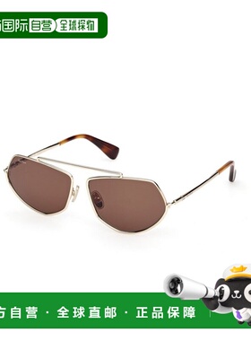 1h可退 香港直邮MAX MARA 女士太阳镜 MM016532E