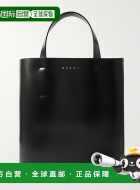 1h可退 香港直邮Marni 玛尼 女士 小号MUSEO托特包 SHMPV01TU0LV6