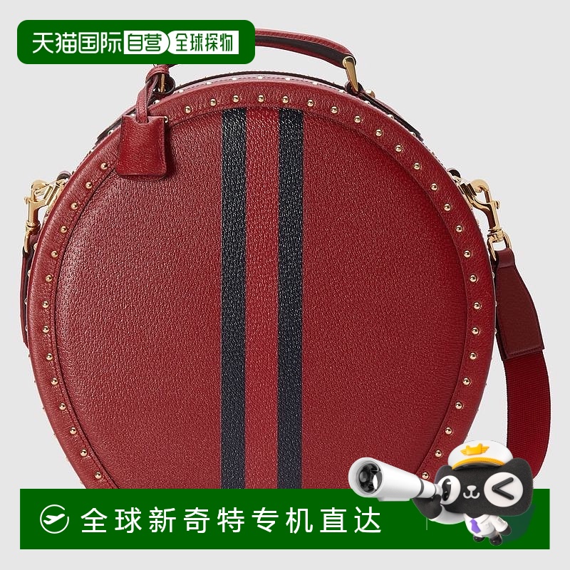 欧洲直邮Gucci古驰Savoy系列女士红色皮革小号帽盒
