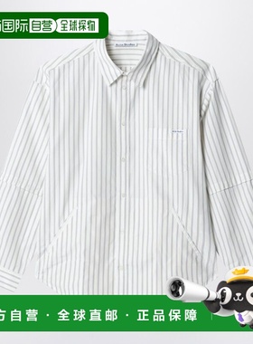 1h可退 香港直邮Acne Studios 艾克妮 男士 BUTTONUP 双袖米白衬