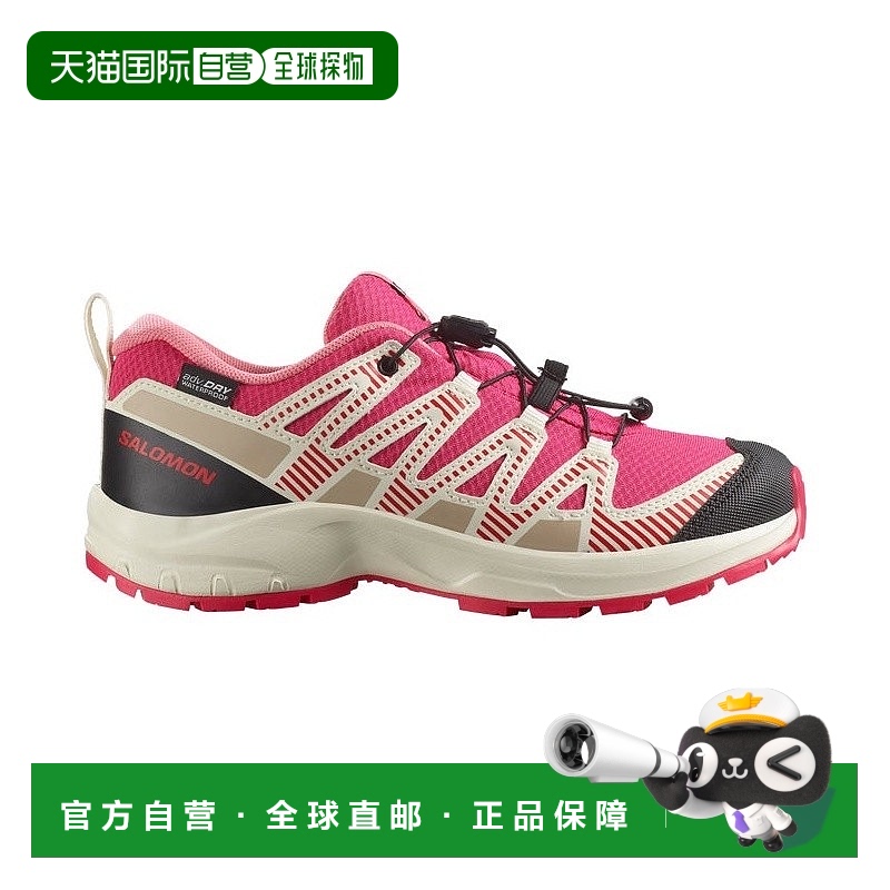 自营欧洲直邮Salomon萨洛蒙 XA PRO V8 WATERPROOF系列儿童深红色