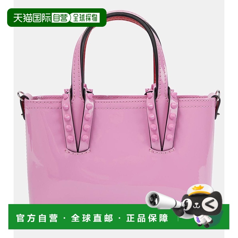 1h可退 香港直邮Christian Louboutin 克里斯提 鲁布托 女士 Caba