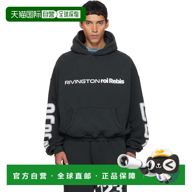 香港直邮Tom Ford 汤姆 福特 男士 灰色 Metanoia USO CVA 连帽衫