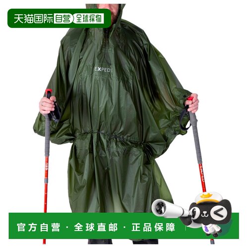 1h可退 香港直邮EXPED 男士风衣 0023324MOSS CO 军绿色