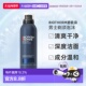 欧洲直邮Biotherm碧欧泉剃须泡沫男士 清爽干净深度洁面200ml正品