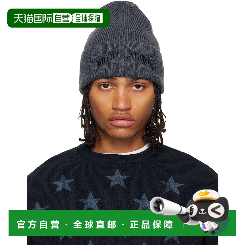 香港直邮Palm Angels 棕榈天使 男士 灰色 Curved Logo 毛线帽 PM